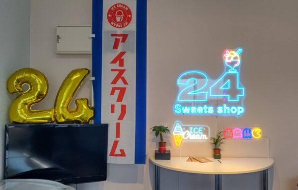 24スイーツショップイオンタウン鵜沼店